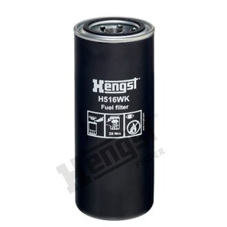 Фільтр паливний HENGST FILTER H516WK