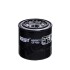 Фільтр масляний HENGST FILTER H96W01 (фото 1)