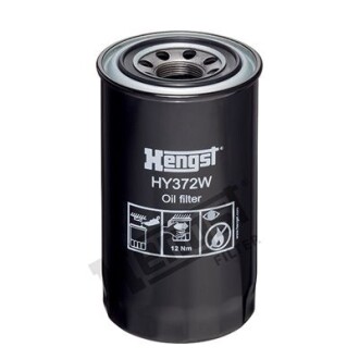 Фільтр гідравлічний HENGST FILTER HY372W