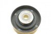 Комплект ГРМ Citroen Jumper/Peugeot Boxer 2.5D 94-02 HEPU 20-1143 (фото 8)