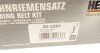 Ремонтний комплект для заміни паса газорозподільчого механізму HEPU 20-1337 (фото 13)