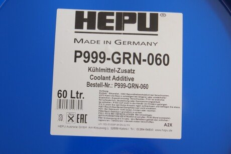 Концентрат охолоджуючий HEPU P999-GRN-060