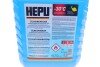 Омивач скла зима (5L) (-30°C) (1:1 -12°C) HEPU SK-C30-005 (фото 3)