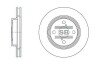 Диск гальмівний (кратно 2) передній (вентильований) Toyota Corolla ZZE12 (02-) (D=254.8mm) HI-Q Hi-Q (SANGSIN) SD4006 (фото 1)