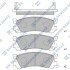 Комплект гальмівних колодок з 4 шт. дисків Hi-Q (SANGSIN) SP1060-R (фото 1)