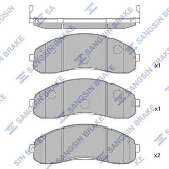 Комплект гальмівних колодок - дискові Hi-Q (SANGSIN) SP1148