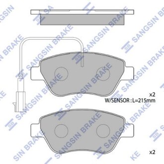 Колодки тормозные передние Citroen Nemo (10-), Fiat Linea (323) (07-), Peugeot B Hi-Q (SANGSIN) SP1201B