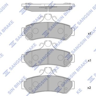 Колодки тормозные задние Toyota Camry V4, V5 Hi-Q (SANGSIN) SP1236