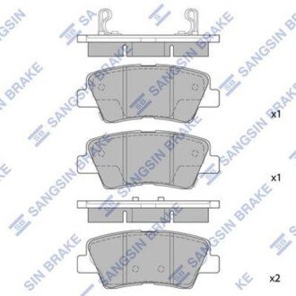 Колодка гальм. диск. KIA SOUL 1.6I, 2.0I, 1.6D, SONATA 08 - задн. (SANGSIN) Hi-Q (SANGSIN) SP1239