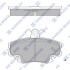 Колодки тормозные передние Renault Logan Hi-Q (SANGSIN) SP1243A (фото 1)