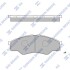 Колодки тормозные передние Toyota Hi-Lux (04-) Hi-Q (SANGSIN) SP1276 (фото 1)