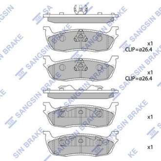 Комплект гальмівних колодок Hi-Q (SANGSIN) SP1295