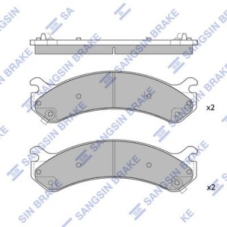 Комплект гальмівних колодок Hi-Q (SANGSIN) SP1309