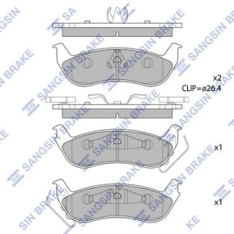 Комплект гальмівних колодок Hi-Q (SANGSIN) SP1335