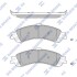 Колодки гальмівні задні (дискові) Chevrolet Tahoe (-06),Cadillac Escalade (-06) HI-Q Hi-Q (SANGSIN) SP1370 (фото 1)