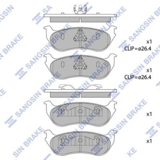 Колодки тормозные задние Ford Explorer (-04) Hi-Q (SANGSIN) SP1445