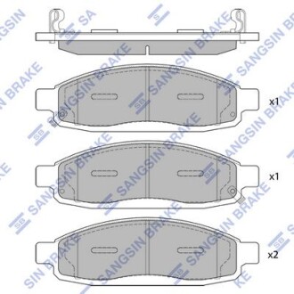 Комплект гальмівних колодок Hi-Q (SANGSIN) SP1446