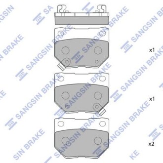 Колодки тормозные задние Subaru Impreza (06-) Hi-Q (SANGSIN) SP1487