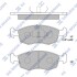 Колодки тормозные передние Toyota Hi-Ace, Hi-Lux Hi-Q (SANGSIN) SP1504 (фото 1)
