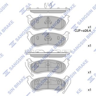 Колодки тормозные задние Ford Explorer (05-) Hi-Q (SANGSIN) SP1511