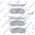 Колодки тормозные задние Jeep Commander (06-), Grand Cherokee (-10) Hi-Q (SANGSIN) SP1512 (фото 1)