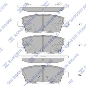 Колодки тормозные задние Hyundai Genesis (12-), KIA K9 (12-) Hi-Q (SANGSIN) SP1546