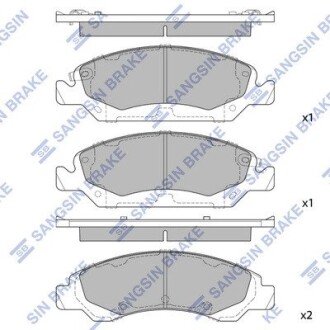 Колодки гальмівні передні Hi-Q (SANGSIN) SP1561 (фото 1)