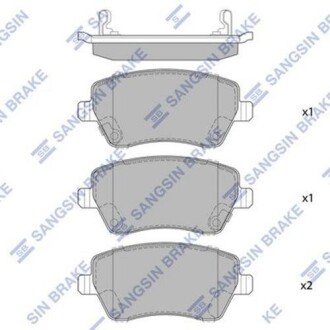 Комплект гальмівних колодок - дискові Hi-Q (SANGSIN) SP1564