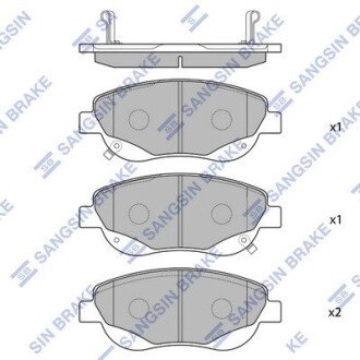 Комплект гальмівних колодок з 4 шт. дисків Hi-Q (SANGSIN) SP1577