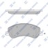 Колодки тормозные передние VW Amarok (10-) Hi-Q (SANGSIN) SP1675A (фото 1)