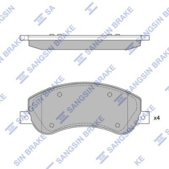 Колодки тормозные передние VW Amarok (10-) Hi-Q (SANGSIN) SP1675A