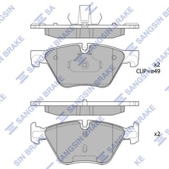 Колодки гальмівні передні BMW 5 (F10,F18) (10-) HI-Q Hi-Q (SANGSIN) SP1699
