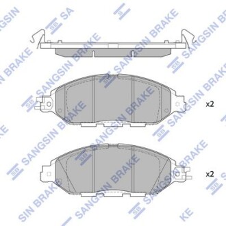 Колодки тормозные передние Infiniti QX60 (14-), Pathfinder (13-), Murano (20-) Hi-Q (SANGSIN) SP1713