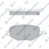 Колодки тормозные задние (дисковые) Ford Taurus (13-), Explorer (13-), Flex (14- Hi-Q (SANGSIN) SP1717 (фото 1)