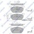 Колодки тормозные передние Seat Leon (12-), Skoda Octavia (12-), VW Golf VII (12 Hi-Q (SANGSIN) SP1736 (фото 1)