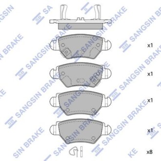 Колодки тормозные задние (дисковые) Opel Zafira (-05), Astra G (-05) Hi-Q (SANGSIN) SP1759