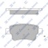 Колодки гальмівні задні (дискові) Fiat Punto (05-), Opel Corsa D (07-) HI-Q Hi-Q (SANGSIN) SP1809 (фото 1)
