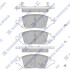 Колодки тормозные передние Chevrolet Spark 13INCH (15-) Hi-Q (SANGSIN) SP1836 (фото 1)