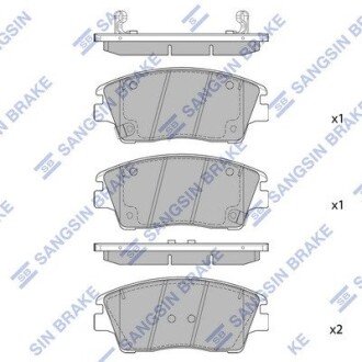 Тормозные колодки дисковые передние Hi-Q (SANGSIN) SP1844