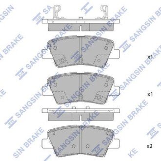 Колодки гальмівні дискові Hi-Q (SANGSIN) SP1846