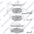 Колодки тормозные передние Skoda Fabia (10-), Roomster (07-), VW Polo (9N) (02-) Hi-Q (SANGSIN) SP1857A (фото 1)