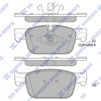 Колодки гальмівні передні Volvo S90 (17-), XC60 II (17-) HI-Q Hi-Q (SANGSIN) SP1867