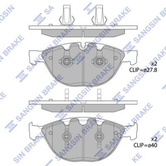 Колодки гальмівні передні BMW 5 (E60, E61) (05-), 6 (E63) (06-), 7 (E65, E66, E67) (03-) HI-Q Hi-Q (SANGSIN) SP1869