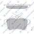 Колодки тормозные задние Citroen C4 II (B7) (09-), DS4, DS5 (11-), Peugeot 308, Hi-Q (SANGSIN) SP1881 (фото 1)