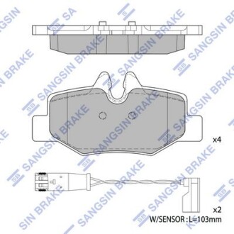 Колодки тормозные задние MB Viano (W639) (03-) Hi-Q (SANGSIN) SP1896