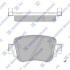 Колодки тормозные задние Audi Q3 (13-), VW Golf VII (12-) Hi-Q (SANGSIN) SP1900 (фото 1)