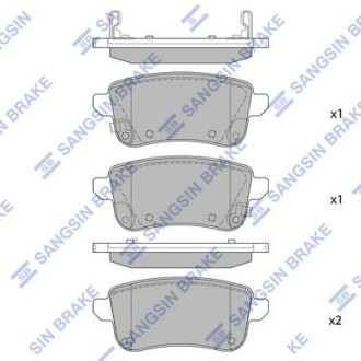 Колодки тормозные задние (дисковые) Renault Talisman (16-) Hi-Q (SANGSIN) SP1903