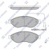 Колодки тормозные передние Citroen Jumper (06-), Fiat Ducato (250) (06-), Peugeo Hi-Q (SANGSIN) SP1904 (фото 1)