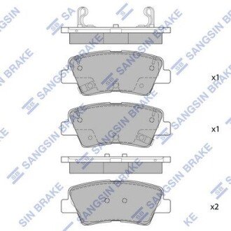 Колодка гальм. диск. HYUNDAI ELANTRA (AD) 17 зад. (SANGSIN) Hi-Q (SANGSIN) SP1907