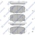 Колодки тормозные задние Fiat 500X (16-), Jeep Renegade (15-) Hi-Q (SANGSIN) SP1917 (фото 1)